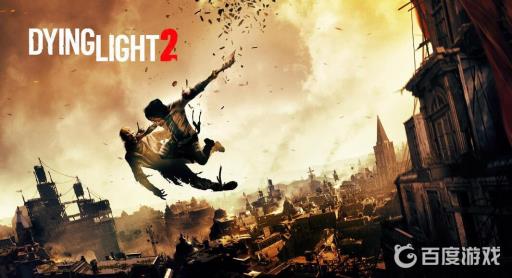 消逝的光芒2怎么启动风车?_消逝的光芒2任务