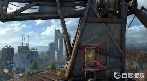 消逝的光芒2怎么启动风车?2