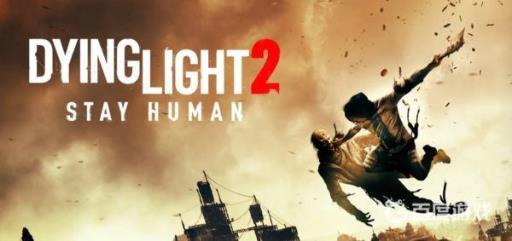 消逝的光芒2干杯任务选什么?_消逝的光芒2支线任务全秘码