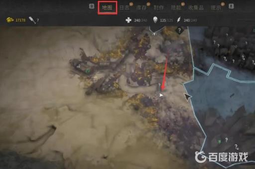 消逝的光芒2中心区怎么回去?2