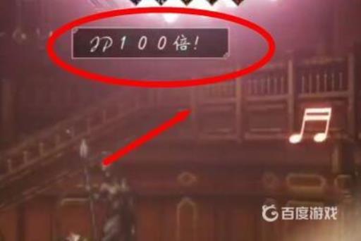 八方旅人怎么刷100倍jp?5