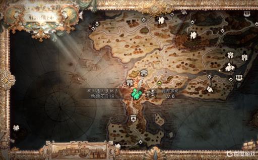 八方旅人4个隐藏职业位置在哪?1