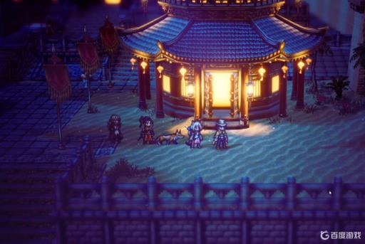 八方旅人4个隐藏职业位置在哪?29