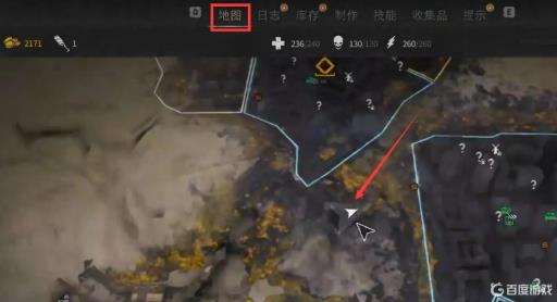 消逝的光芒2无法快速移动怎么去旧维勒多?_消逝的光芒2怎么回贫民窟