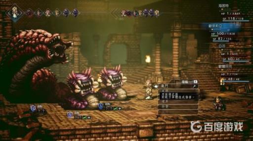 如何获得最强武器5