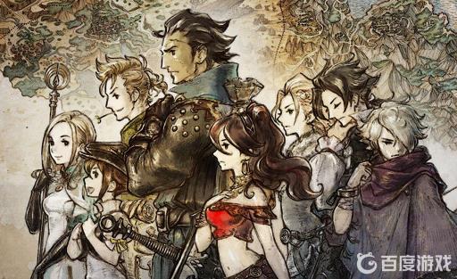 八方旅人输出最高是谁?_八方旅人极限输出搭配