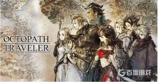 八方旅人被动技能怎么搭配好?_八方旅人 被动技能一览