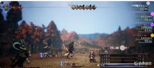 八方旅人盗贼开局推荐阵容怎么搭配?4