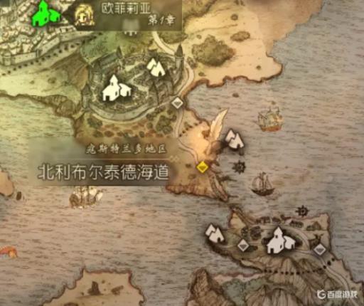 歧路旅人1如何刷钱?_歧路旅人前期刷经验