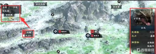 三国群英传8怎么开启神兽仙境?1