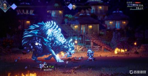 八方旅人弱点排序是什么样的?1