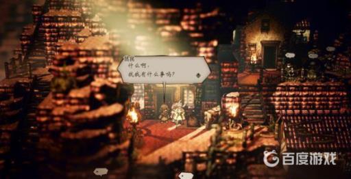 如何获得最强武器_如何获得最强武器图文攻略