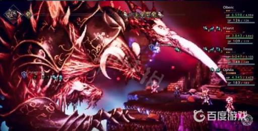 八方旅人最终boss弱点是什么?1