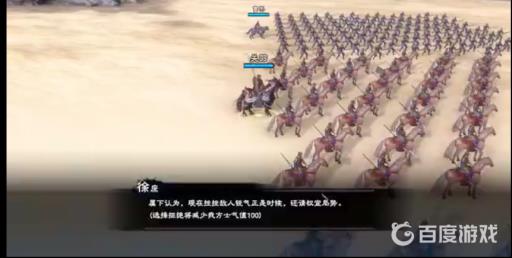 如何战胜神兽-麒麟?1