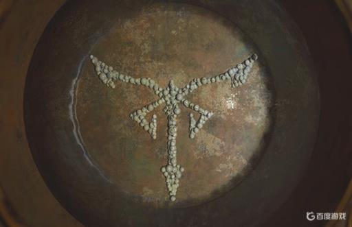 生化危机4嵌入式水晶怎么转动?3