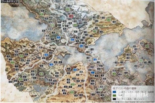 如何获得成就-启程-为了宝物-?3