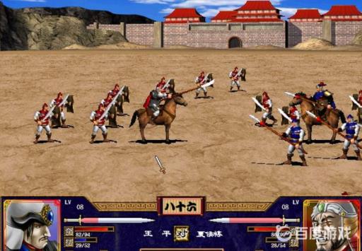 三国群英传几代最好玩?3