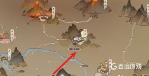 觅长生天魔眼系列任务怎么做?3