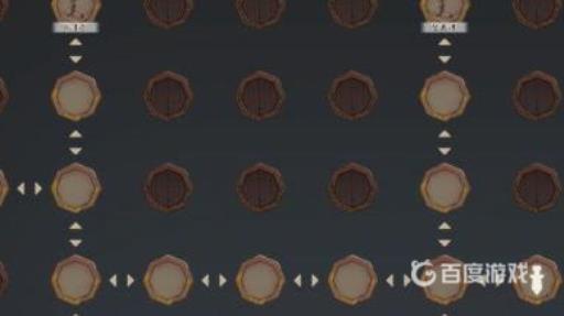 觅长生宗门后山在哪?4