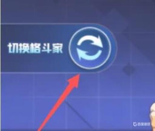 switch拳皇98怎么进入训练模式?5