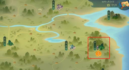 觅长生洞府在哪开辟?4