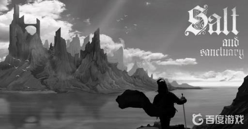 盐和避难所boss顺序是什么?1