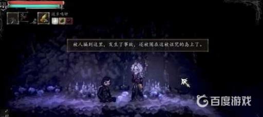 如何获得奖杯-森林以及难点心得?_如何获得奖杯-森林以及难点心得攻略详解