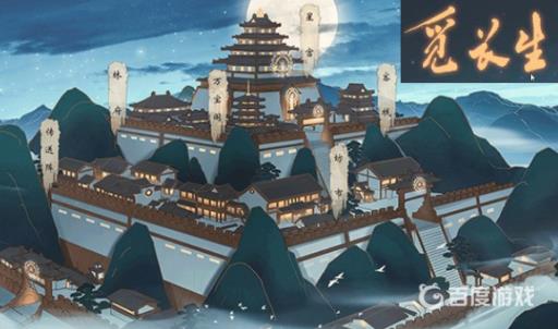 觅长生神识怎么增加?_觅长生神识打劫流