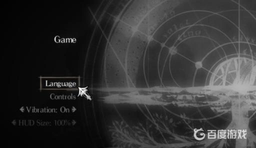 盐与避难所怎么改中文?4