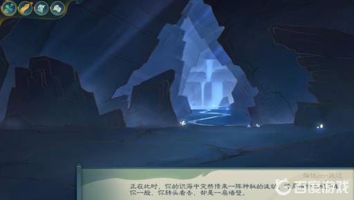 觅长生千流岛剧情怎么做?9