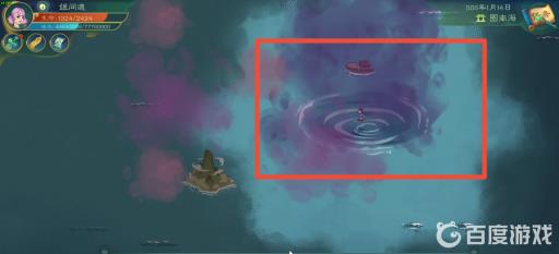 觅长生图南海漩涡在哪?4