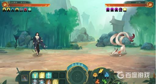 觅长生白帝剑诀怎么获得?2