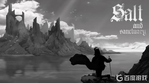 盐和避难所南瓜头在哪?1