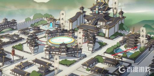 觅长生丹炉哪里买高级的?3