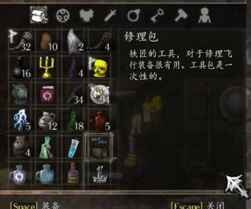 如何加入三权?1