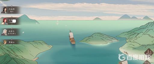 觅长生浪方大圣怎么打?_觅长生法宝大全