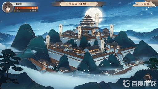 觅长生双灵根好还是天灵根好?1