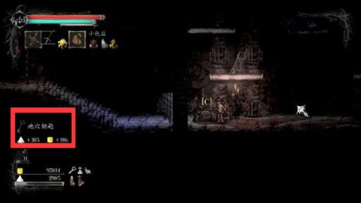 盐与避难所打完哈格boss去哪?1