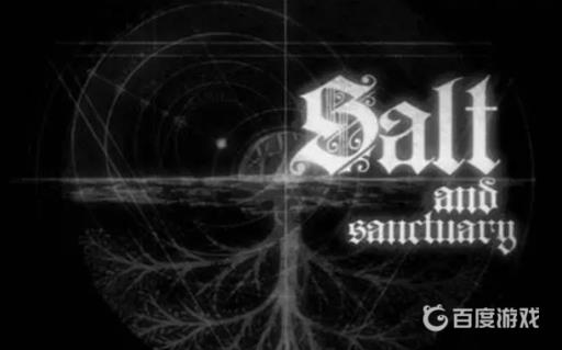 盐与避难所赎罪女在哪里?1