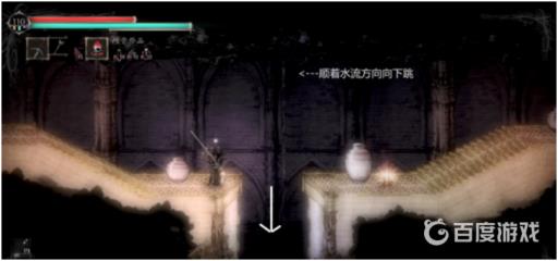 盐与避难所背叛教怎么去?5