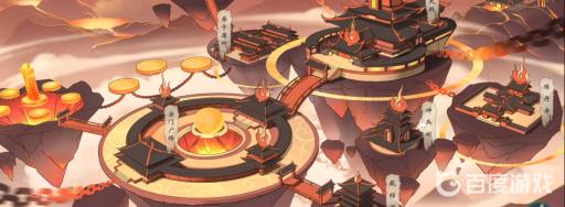 觅长生灿字令牌剧情是什么?1