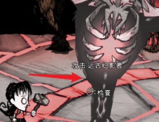 饥荒联机逃课打法是什么样的?5