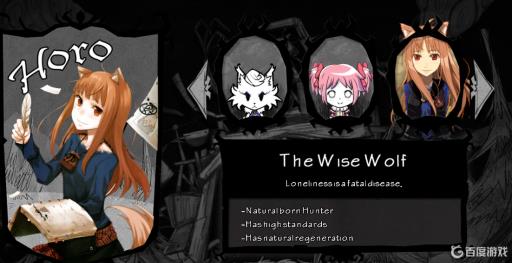 饥荒有夜视的人物mod有哪些?2