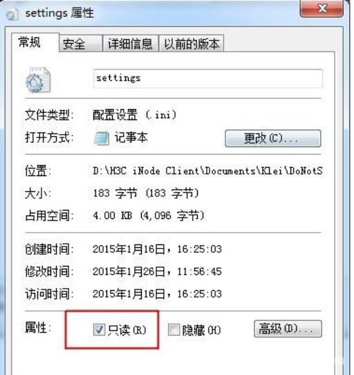 饥荒档没了怎么办?3