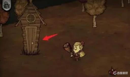 饥荒怎么持续获得肉?_饥荒怎么获取肉