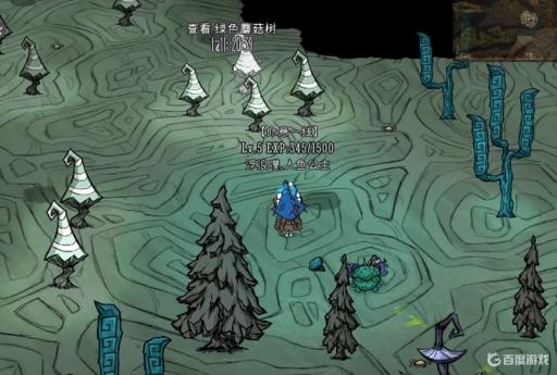 饥荒棱镜子圭一型岩怎么获得?_饥荒棱镜作物分布在哪