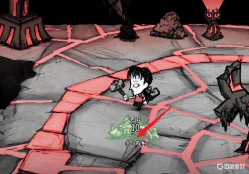 饥荒联机远古影织者怎么召唤?3