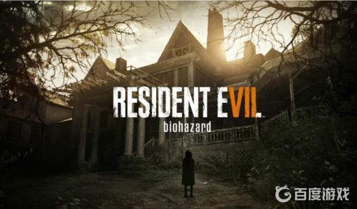 生化危机7卧室DLC怎么通关?_生化危机7卧室作死