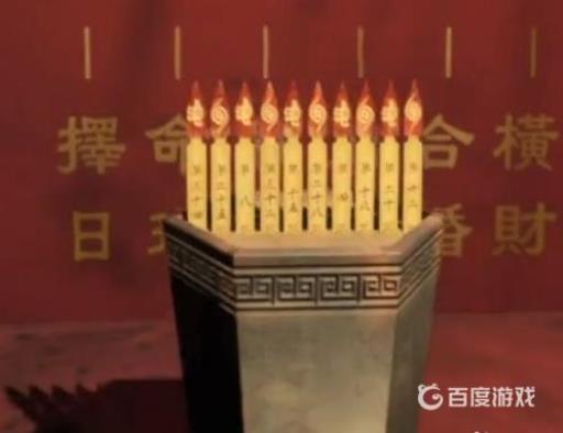 港诡实录竹签抽取顺序是什么?1