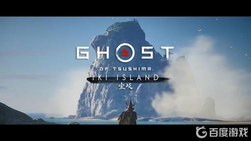 对马岛导演剪辑版是什么意思?_对马岛 剪辑版